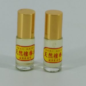 檀香油