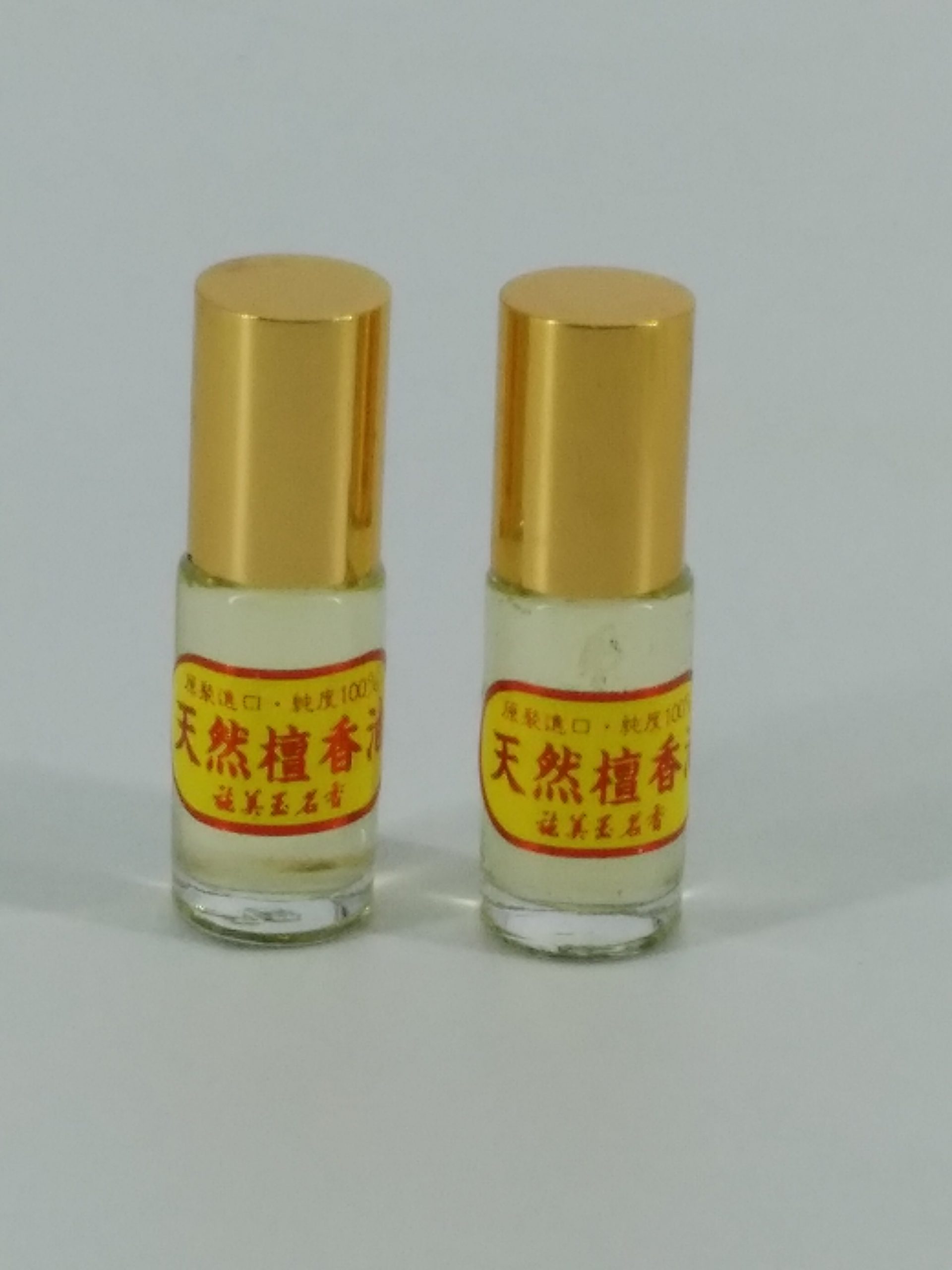 檀香油