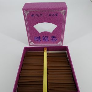 沉香棒(目前缺貨)