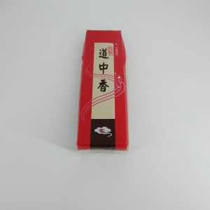 道中香-立香