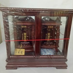 雙姓雙柱花梨祖龕(9寸)