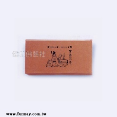 雙微香-頂級越南沉香0236(2H-48片入)