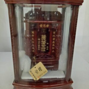 雙柱紫檀祖龕(9寸)