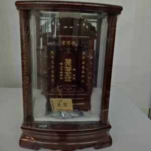 雙柱花梨祖龕-9寸