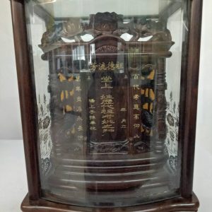 雙柱黑紫檀祖龕-(1尺.尺2)