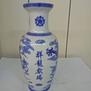 釉中青花龍