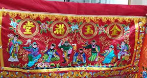 3尺6平繡八仙彩T