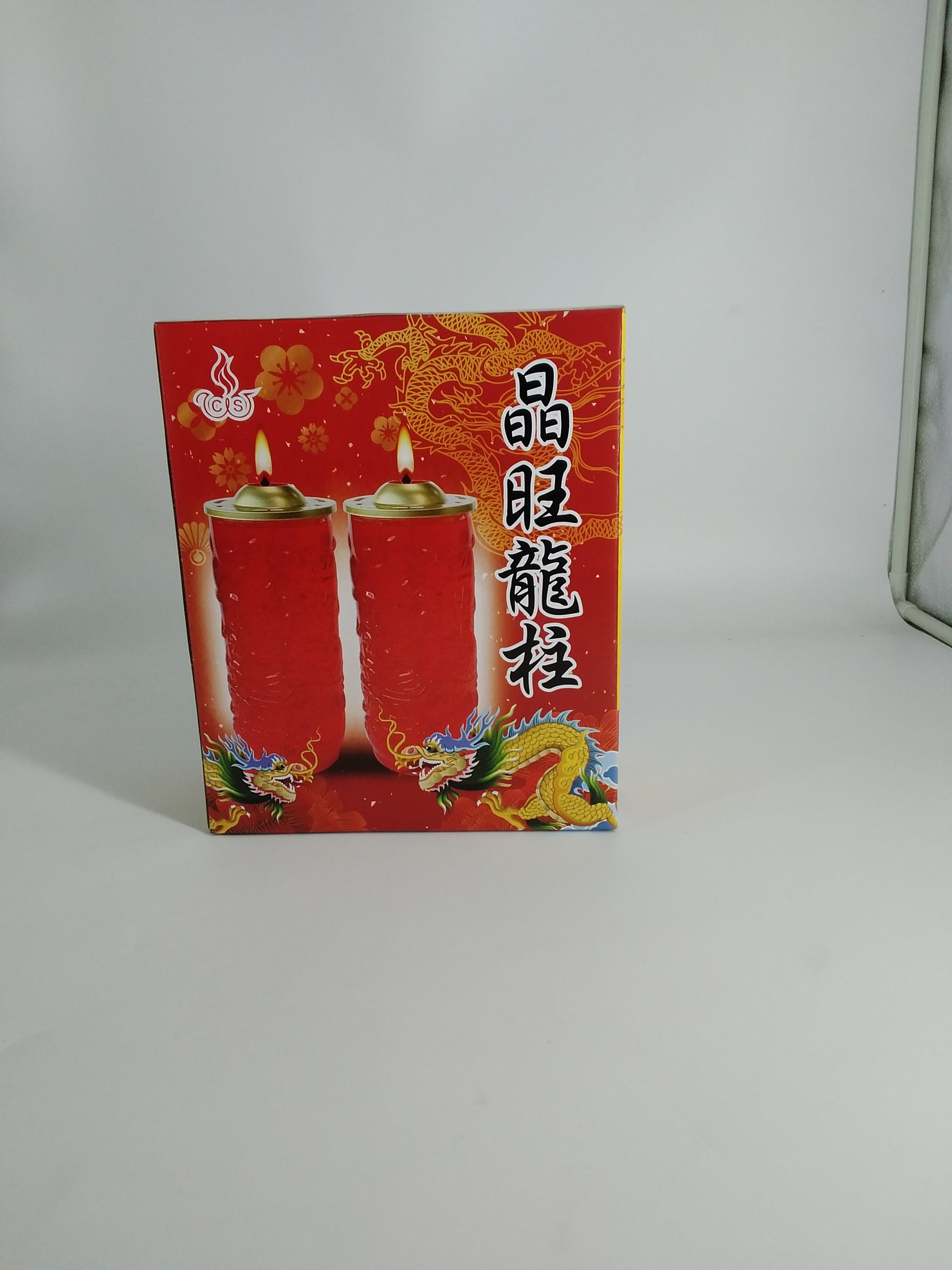 1號龍柱果凍蠟燭