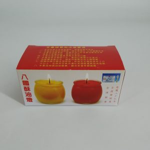 不倒杯(紅_黃)