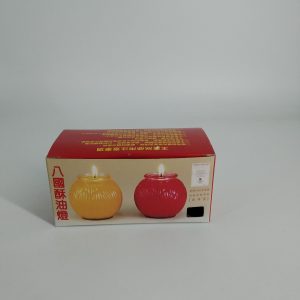 小蓮花酥油燈(紅_黃)