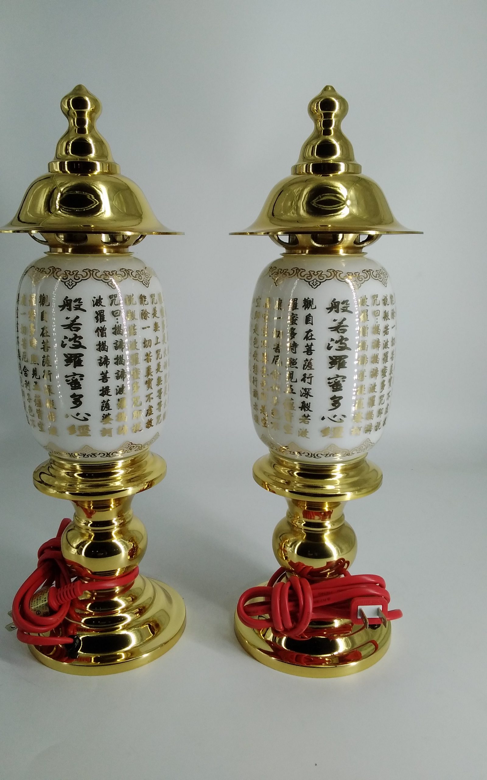 2號白心經燈(金)尺3