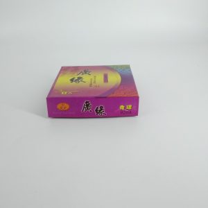 廣緣920A香環
