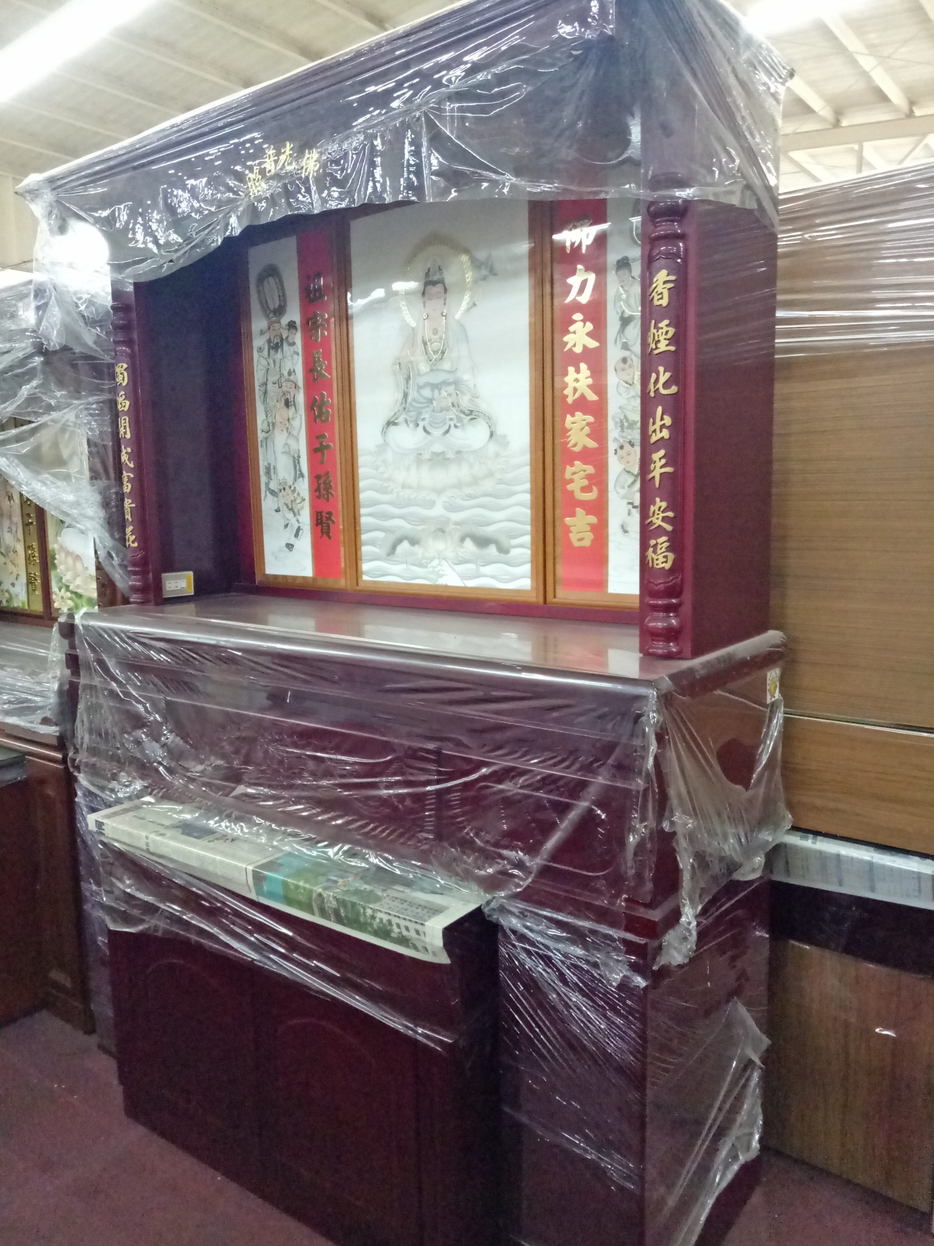 高拆5尺7輪桌