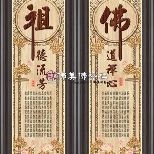 🔥🔥L002 烙畫配件