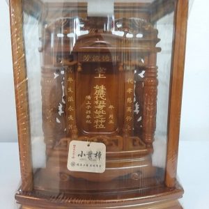 1尺小葉樟蓮柱祖龕