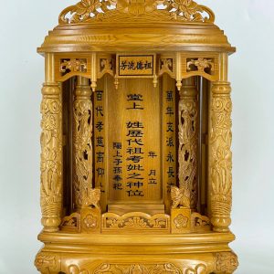 特級台檜1尺2