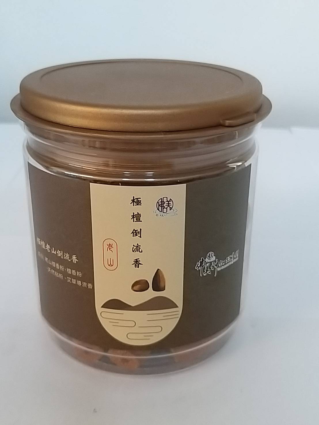 倒流香粒-極沉香