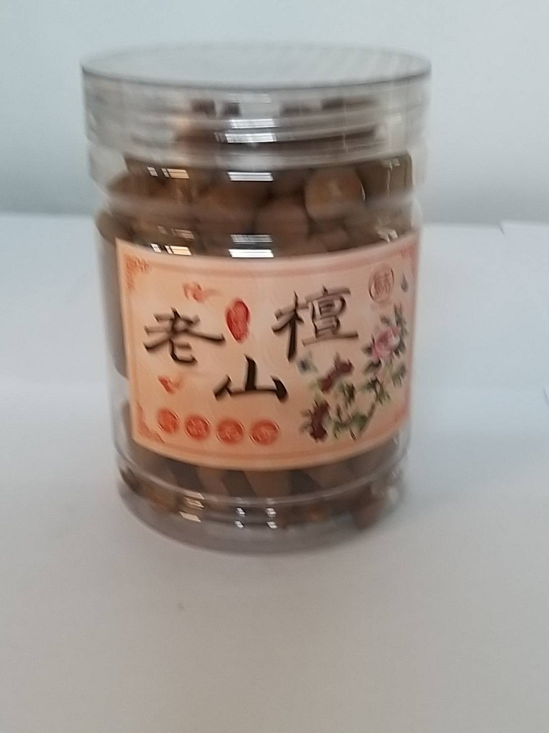 老山香塔(半斤)3CM