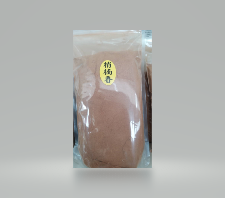 梢楠香粉