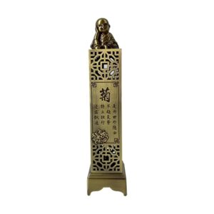 菊花沙彌