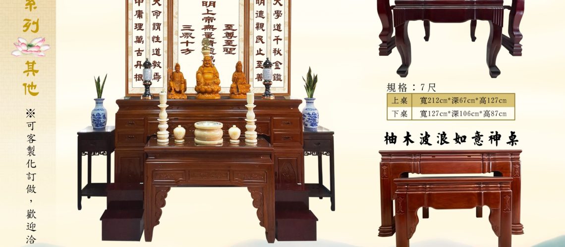 圖片1